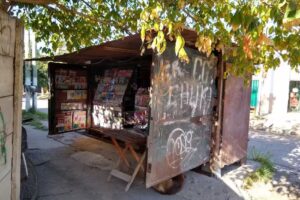 Diarios &ldquo;MIMI&rdquo;