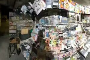 Kiosco de diarios revistas y afines A LOS AMIGOS. Ahora tambien JUGUETES, PELOTAS, INFLABLES POR MAYOR Y MENOR