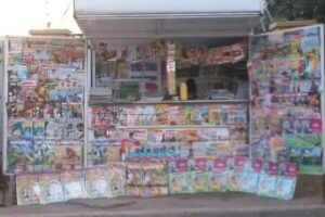 Kiosco De Diarios Y Revistas