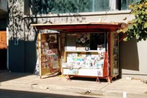 Kiosco de Diarios y Revistas