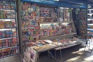 Kiosco de Diarios y Revistas El Embudo SA