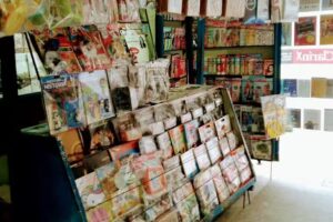 Kiosco de diarios y revistas “FLAVIO”