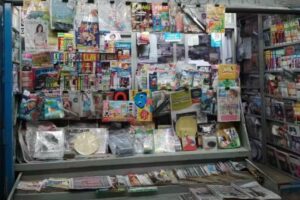 Kiosco de Diarios y Revistas Modelo