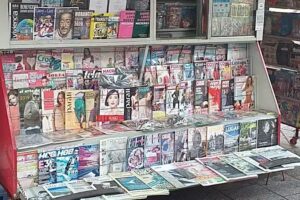 Kiosco diarios Marcos