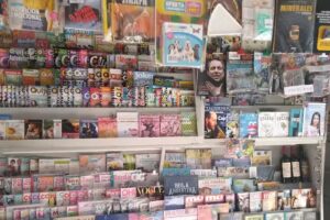 Kiosco diarios y revistas Gonz&aacute;lez