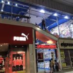 La Revister&iacute;a