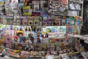 Puesto De Diarios Los Hermanos