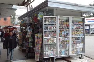 PUESTO DE DIARIOS y REVISTAS KIOSCO MAXIMO