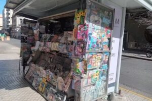 Quiosco de Diarios y Revistas Daniel