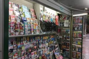 Revisteria &ldquo;crazy&rdquo;