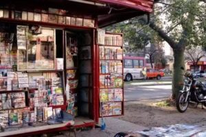 REVISTERIA &ldquo;LA TARAG&Uuml;I&rdquo;