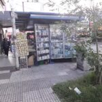 Venta de diarios, libros y revistas